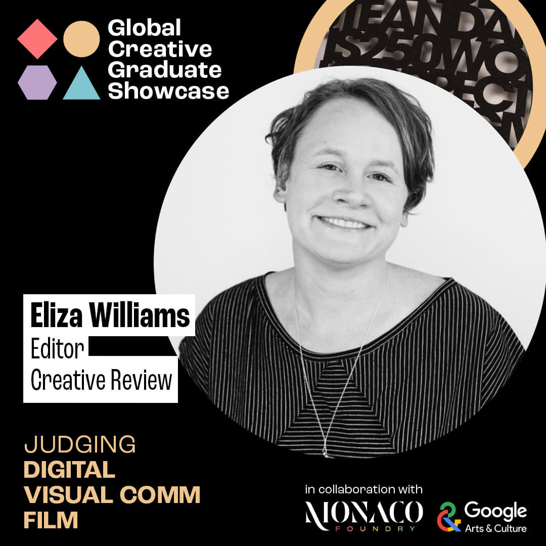 digital vis comm film judge